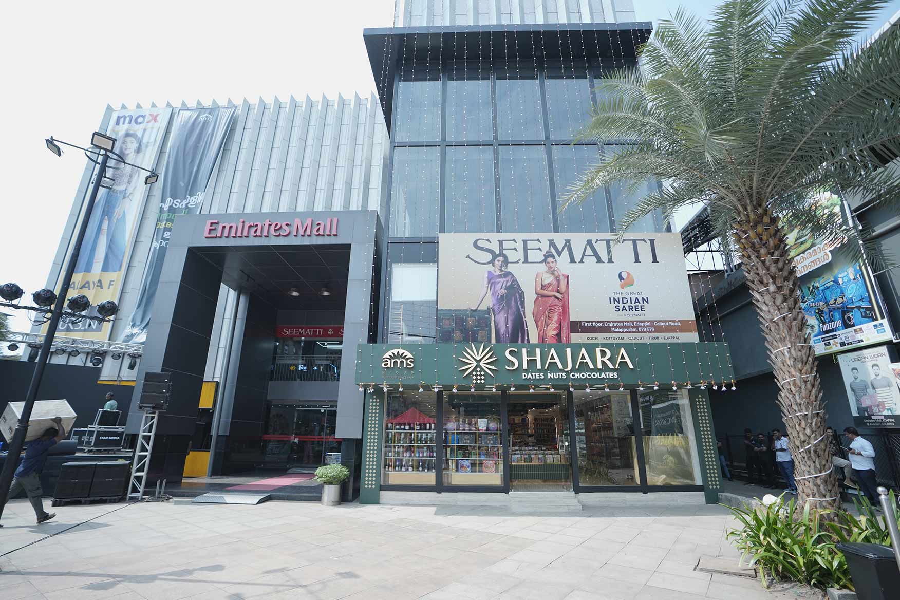 Best shopping mall in Malappuram - Emirates Mall
